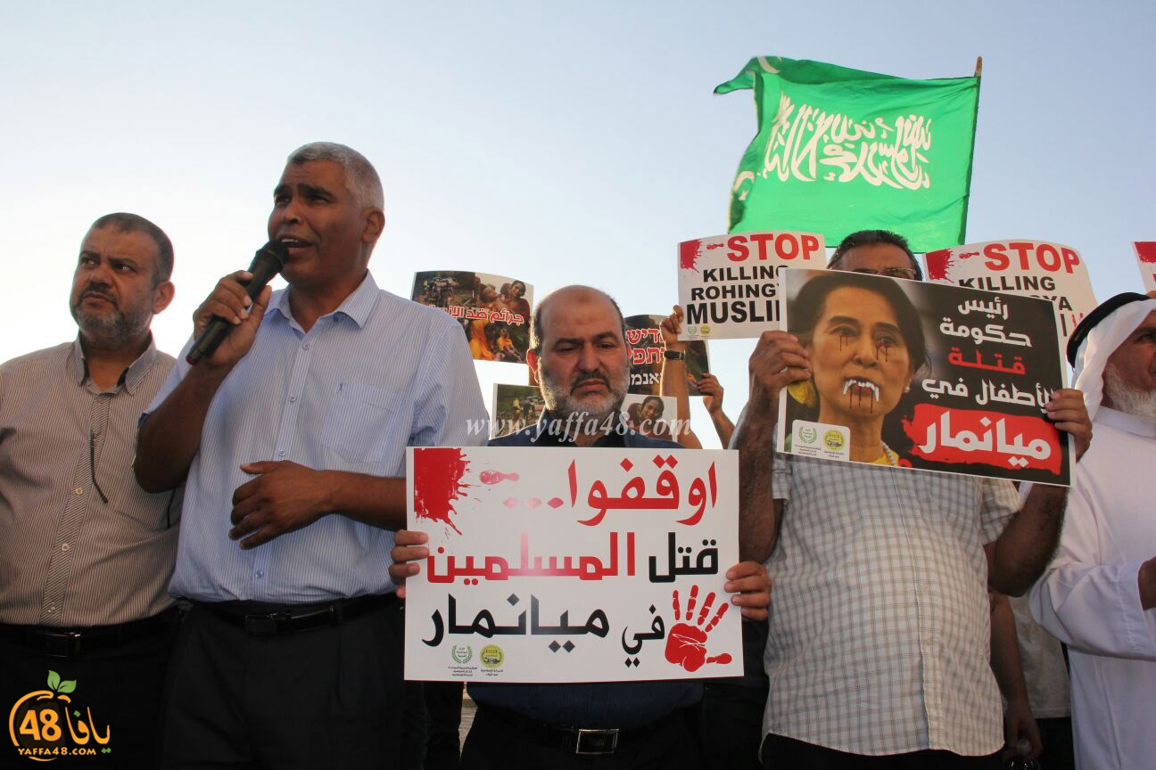 waqfa i7tejajiya maynmar3 (30).jpg